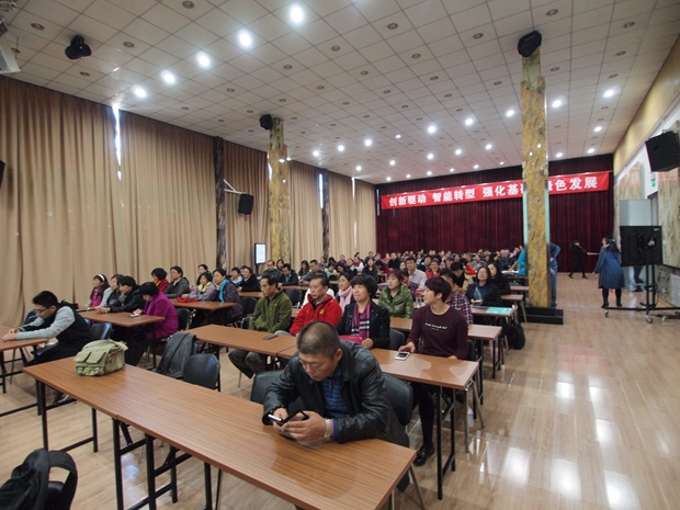 女人被男人的鸡巴操出白将中关村益心医学工程研究院心脑血管健康知识大讲堂活动（第二期）